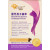 Cosset Ganoderma Spore & Cordyceps Formula (70 soft chews) for Cats 愛寵健 靈芝孢子蟲草 貓用肉粒配方70粒 (滋味配方) (EXP: 10月/2027)